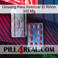 Ginseng Para Reforzar El Riñón 300 Mg 36